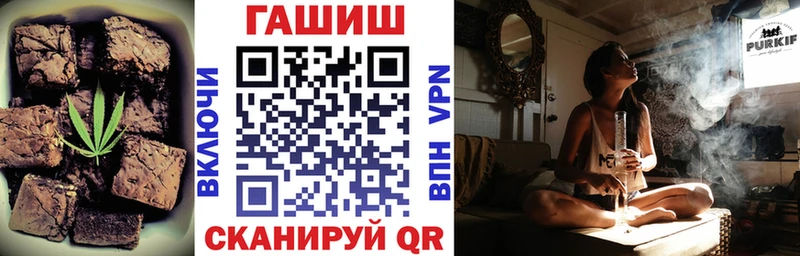 где продают наркотики  MEGA вход  Еда ТГК конопля  Сыктывкар 