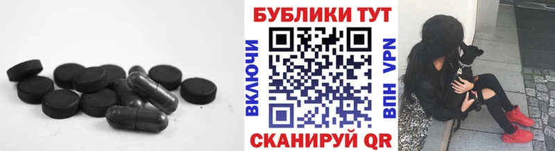 цена   Сыктывкар  Ecstasy бентли 