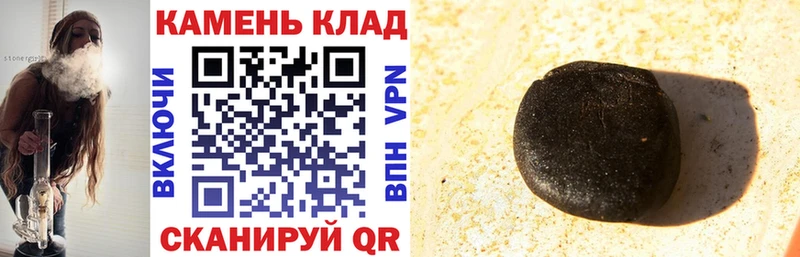 как найти закладки Сыктывкар мориарти официальный сайт Гашиш гашик