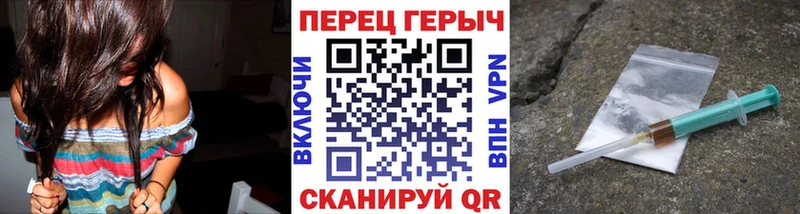 shop как зайти  Сыктывкар  ГЕРОИН Афган 