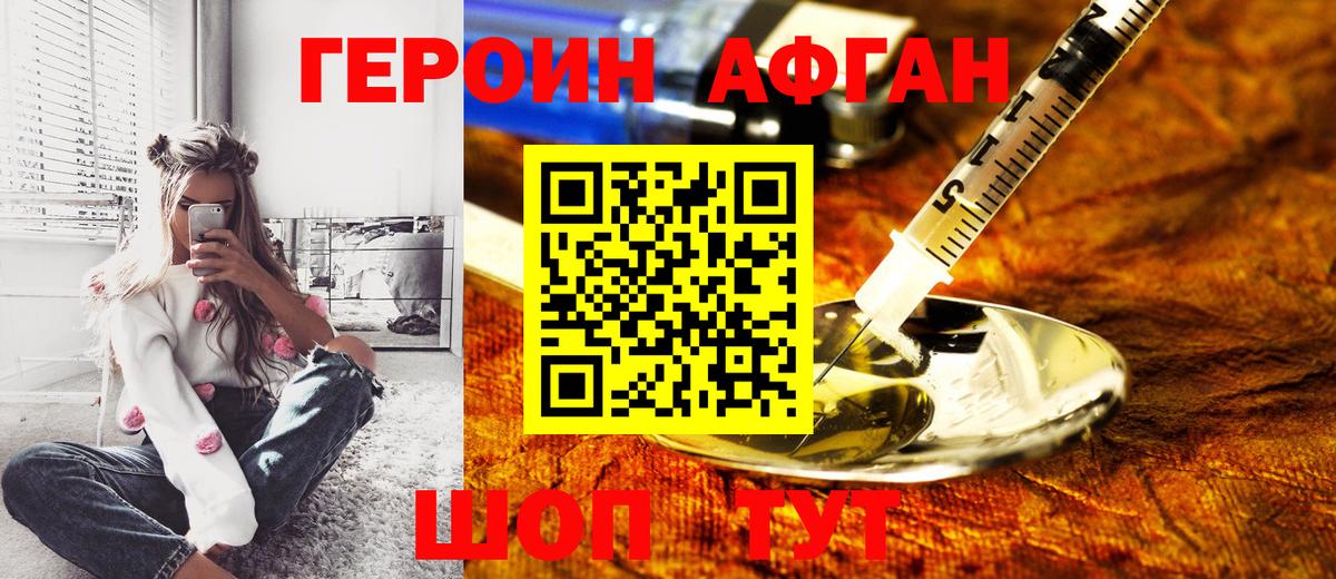 Лсд 25 Сыктывкар