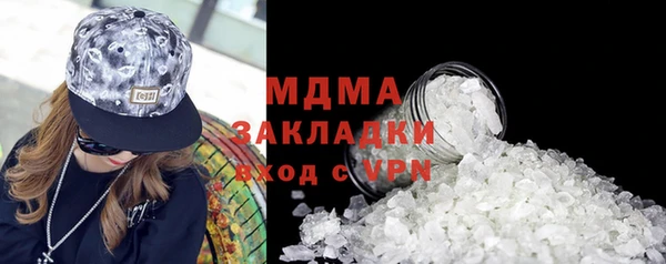 соль ск Алзамай