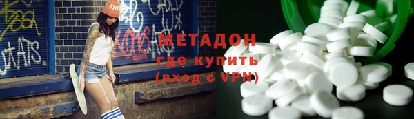 дурь Абдулино