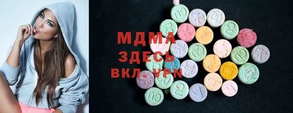 прущая мука Алексеевка