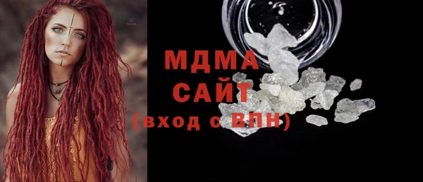 прущая мука Алексеевка