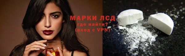соль ск Алзамай