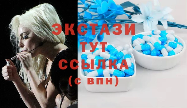 мяу мяу мука Новодвинск