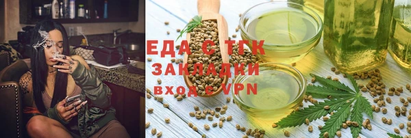 не бодяженный Новокубанск