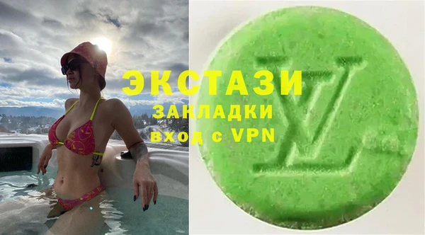 соль ск Алзамай