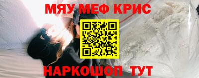 PSILOCYBIN Первоуральск
