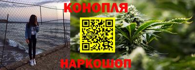 PSILOCYBIN Первоуральск