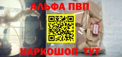 PSILOCYBIN Первоуральск