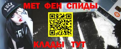PSILOCYBIN Первоуральск