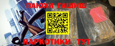 PSILOCYBIN Первоуральск