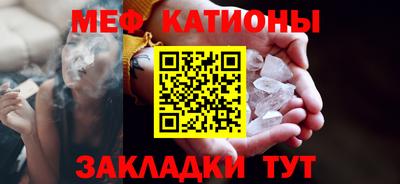 PSILOCYBIN Первоуральск