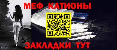 PSILOCYBIN Первоуральск