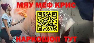 PSILOCYBIN Первоуральск