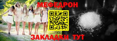 PSILOCYBIN Первоуральск